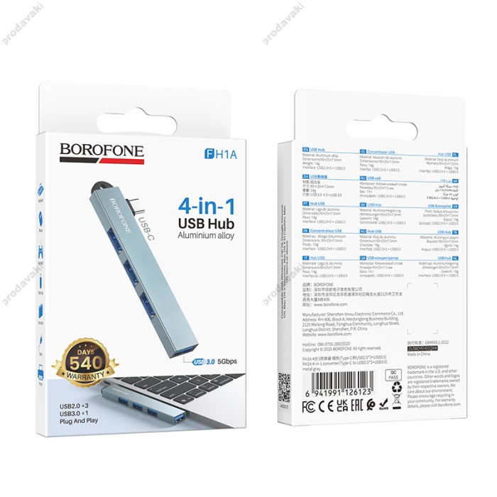 USB-Хаб BOROFONE FH1A 4в1 Type-C to USB 3.0+3xUSB 2.0 Grey