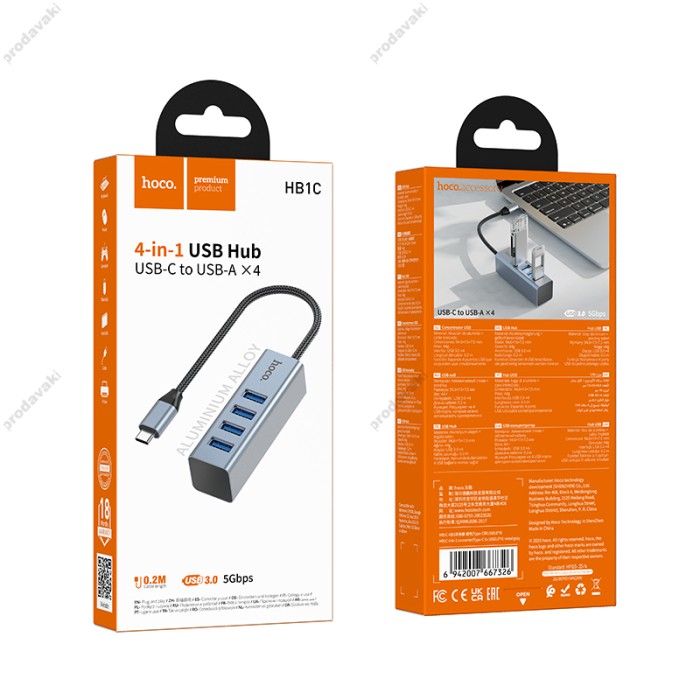 USB-Хаб Hoco HB1C Multifunction Adapter 4в1 Type-C to 4xUSB 3.0 Grey