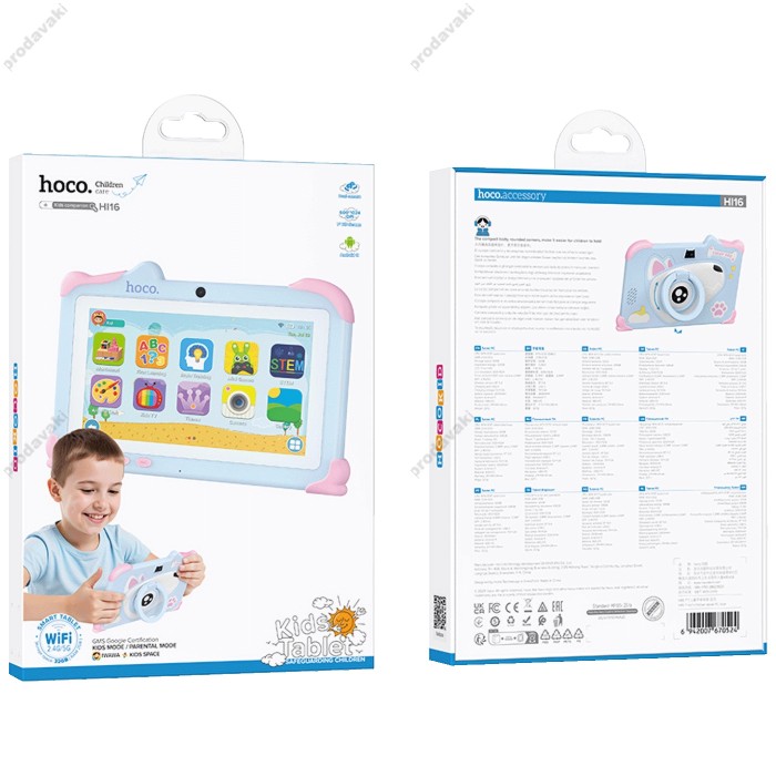 Планшет для дітей HOCO HI16 7-inch children Tablet PC Wi-Fi/5G android 11 2/32GB Blue