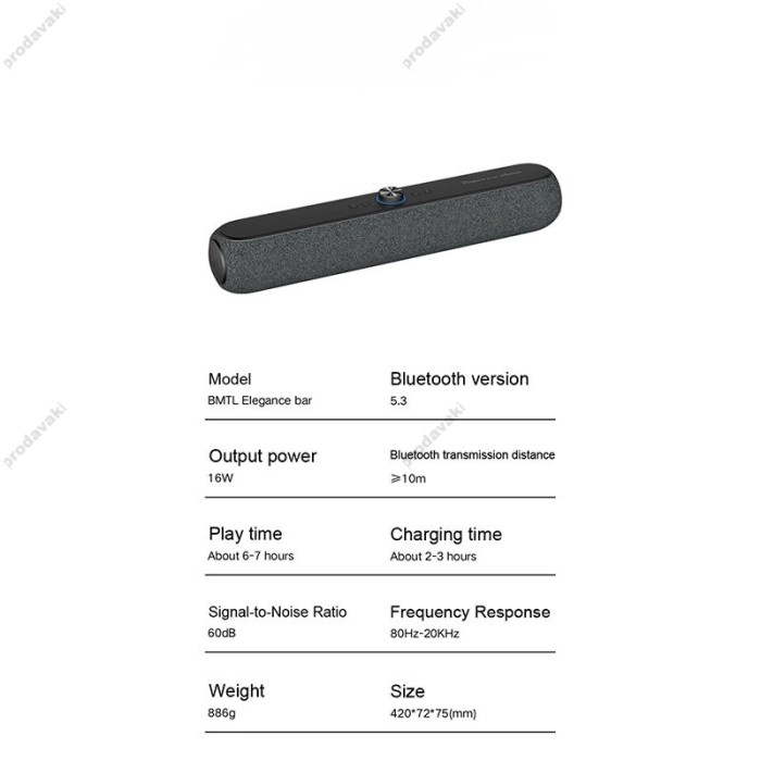 Портативна колонка Bluetooth Саундбар Xdobo Elegance Bar (Mini soundbar) BT5.3 16W Black