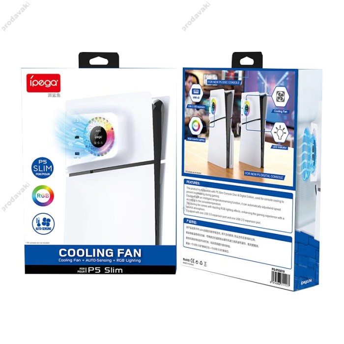 Повітряне охолодження Ipega PG-P5S019 cooling fan for PS5 Slim USB2.0/3.0 RGB White