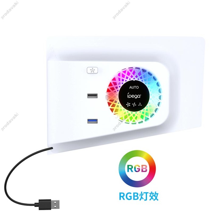 Повітряне охолодження Ipega PG-P5S019 cooling fan for PS5 Slim USB2.0/3.0 RGB White