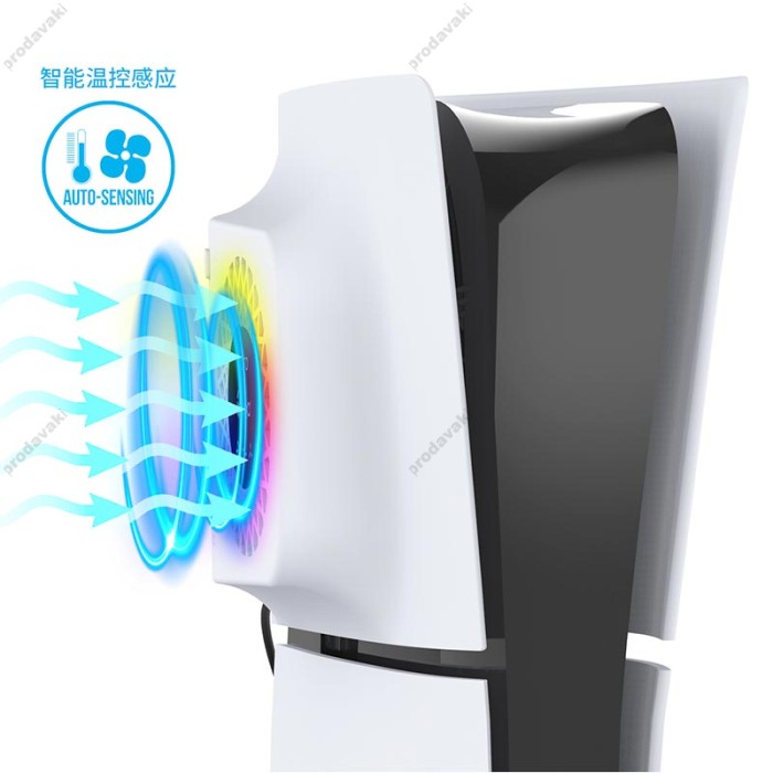 Повітряне охолодження Ipega PG-P5S019 cooling fan for PS5 Slim USB2.0/3.0 RGB White