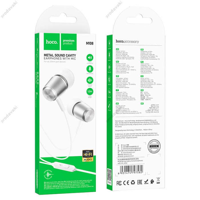 Дротові навушники HOCO M108 Spring metal universal earphones with mic 3.5mm Silver