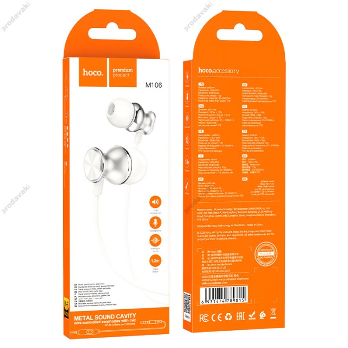 Дротові навушники HOCO M106 Fountain metal universal earphones with microphone 3.5mm Silver