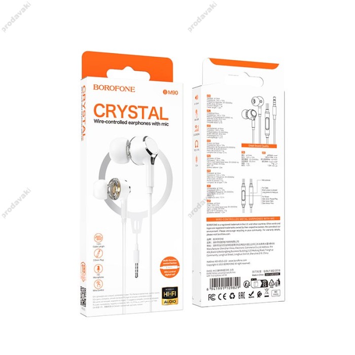 Дротові навушники Borofone BM90 Miller universal earphones with microphone 3.5mm White