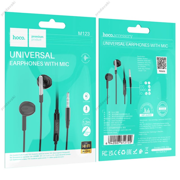 Дротові навушники HOCO M123 Glory universal earphones with microphone 3.5mm Black