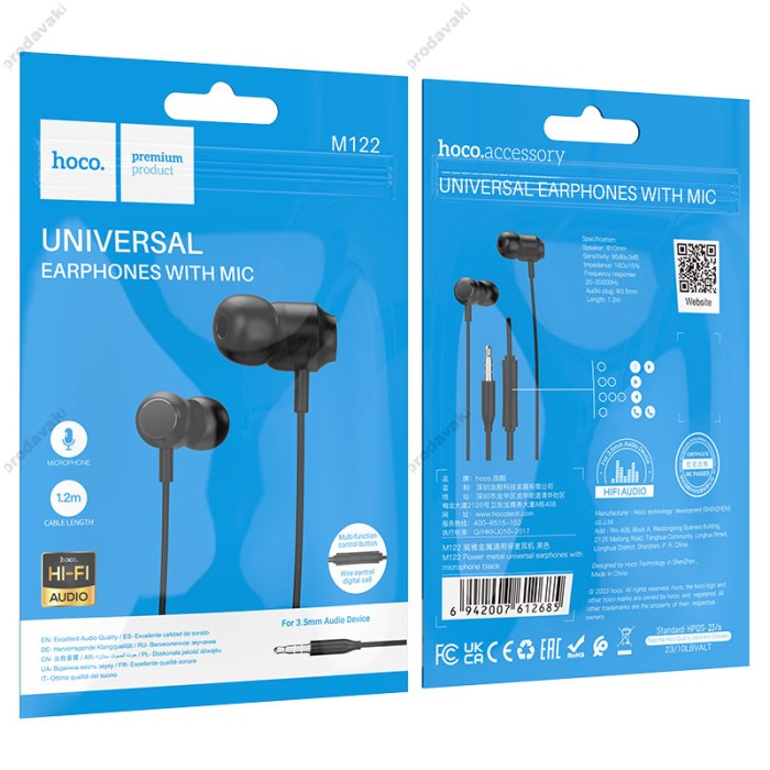 Дротові навушники HOCO M122 Power metal universal earphones with microphone 3.5mm Black