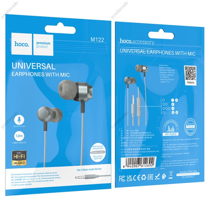 Дротові навушники HOCO M122 Power metal universal earphones with microphone 3.5mm Metal-grey