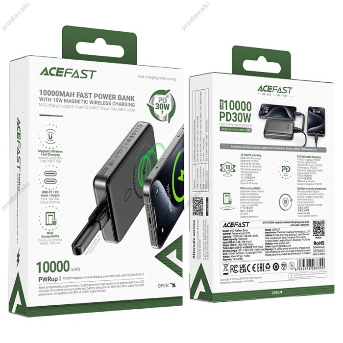 Повербанк портативний акумулятор Power bank Acefast M10 MagSafe with cable 30W 10000 mAh Black