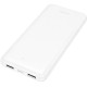 Повербанк портативний акумулятор Power bank Hoco J153 Stability 10000 mAh White