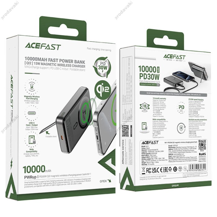 Повербанк портативний акумулятор Power bank Acefast M11 Qi2 MagSafe магнітний 30W 10000 mAh Black