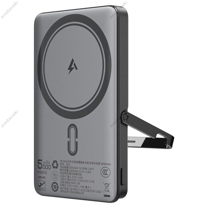 Повербанк портативний акумулятор Power bank Acefast M16 ultra-thin MagSafe магнітний 18W 5000 mAh Black