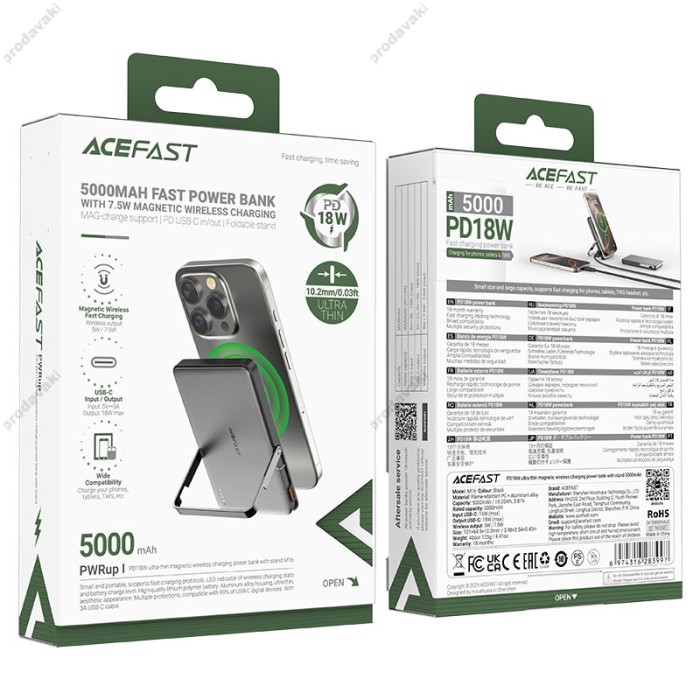 Повербанк портативний акумулятор Power bank Acefast M16 ultra-thin MagSafe магнітний 18W 5000 mAh Black