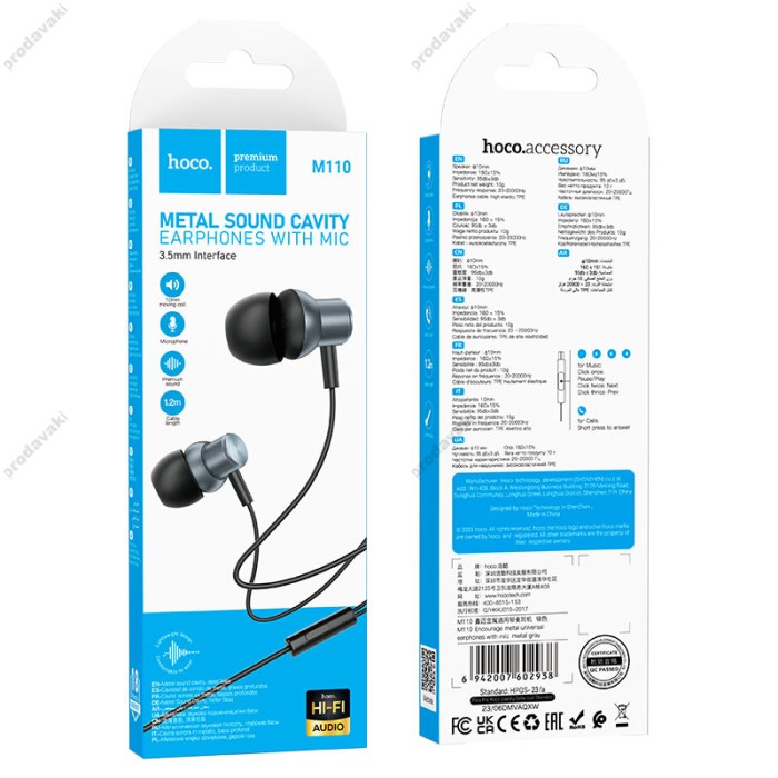 Дротові навушники HOCO M110 Encourage metal universal earphones with mic 3.5mm Grey
