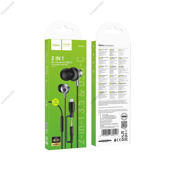 Дротові навушники HOCO M119A Mia universal earphones with microphone Type-C 3.5mm Black