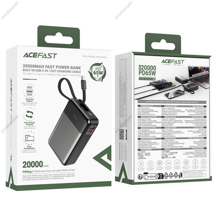 Повербанк портативний акумулятор Power bank ACEFAST M21 with cable 65W 20000 mAh Black