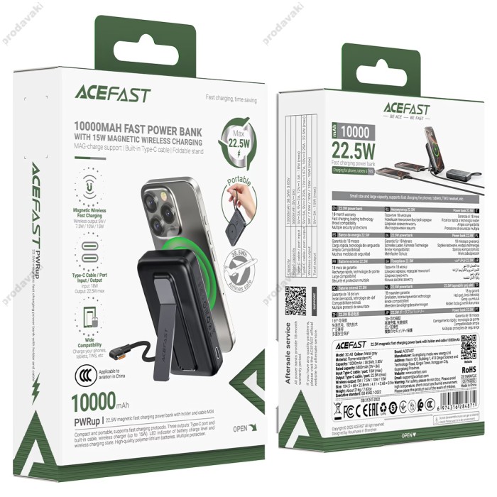 Повербанк портативний акумулятор Power bank Acefast M24 fast charging MagSafe магнітний 22.5W 10000 mAh Grey