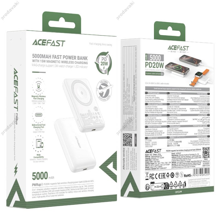 Повербанк портативний акумулятор Power bank Acefast M25 fast wireless charging MagSafe магнітний 20W 5000 mAh White
