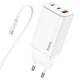 Мережевий зарядний пристрій HOCO N16 Scenery GaN charger Type-C cable 65W White