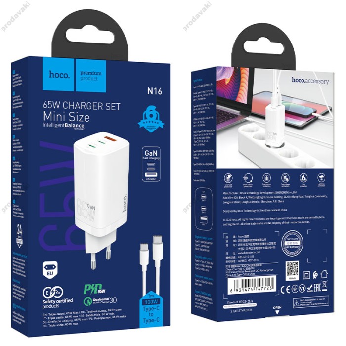 Мережевий зарядний пристрій HOCO N16 Scenery GaN charger Type-C cable 65W White