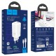 Мережевий зарядний пристрій HOCO N16 Scenery GaN charger Type-C cable 65W White
