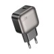 Мережевий зарядний пристрій Borofone BAS53A Absolute single-port charger 20W Black