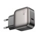 Мережевий зарядний пристрій Borofone BAS53A Absolute single-port charger 20W Black