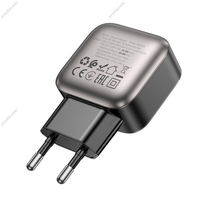 Мережевий зарядний пристрій Borofone BAS53A Absolute single-port charger 20W Black