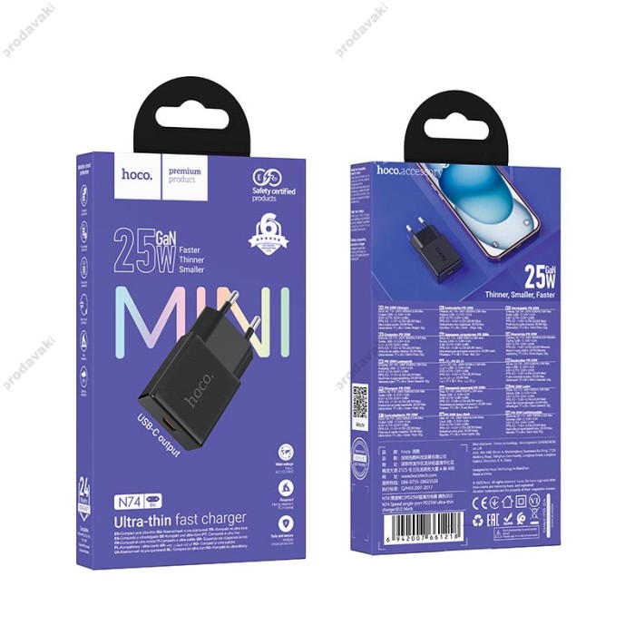 Мережевий зарядний пристрій HOCO N74 Speed single-port PD ultra-thin charger 25W Black
