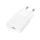 Мережевий зарядний пристрій HOCO N74 Speed single-port PD ultra-thin charger 25W White