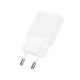 Мережевий зарядний пристрій HOCO N74 Speed single-port PD ultra-thin charger 25W White