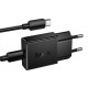 Мережевий зарядний пристрій HOCO N74 Speed single-port PD ultra-thin charger Type-C cable 25W Black