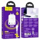Мережевий зарядний пристрій Hoco N33 Start three-port charger Lightning cable 35W White
