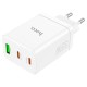 Мережевий зарядний пристрій Hoco N33 Start three-port charger Lightning cable 35W White
