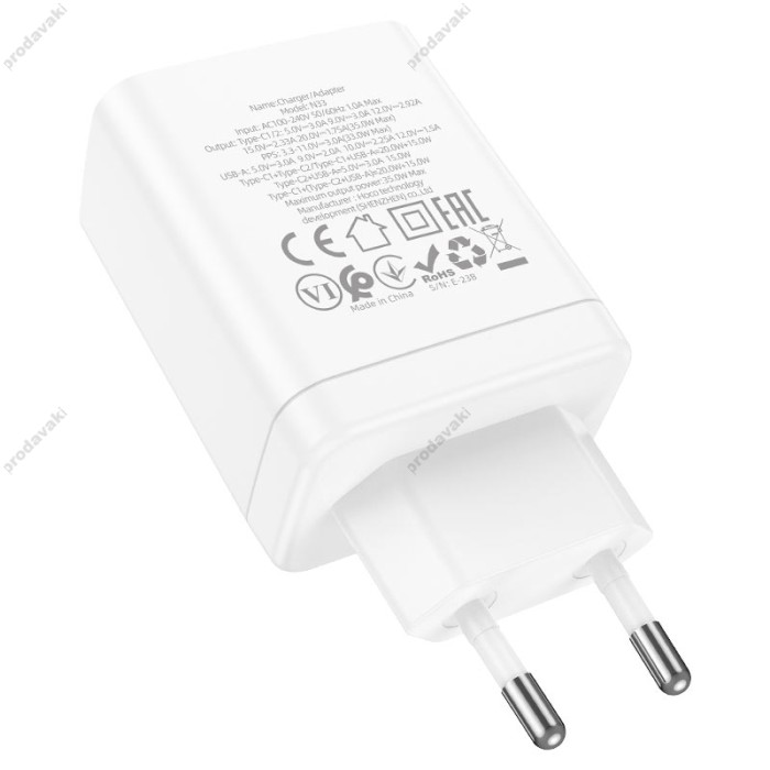 Мережевий зарядний пристрій Hoco N33 Start three-port charger Lightning cable 35W White