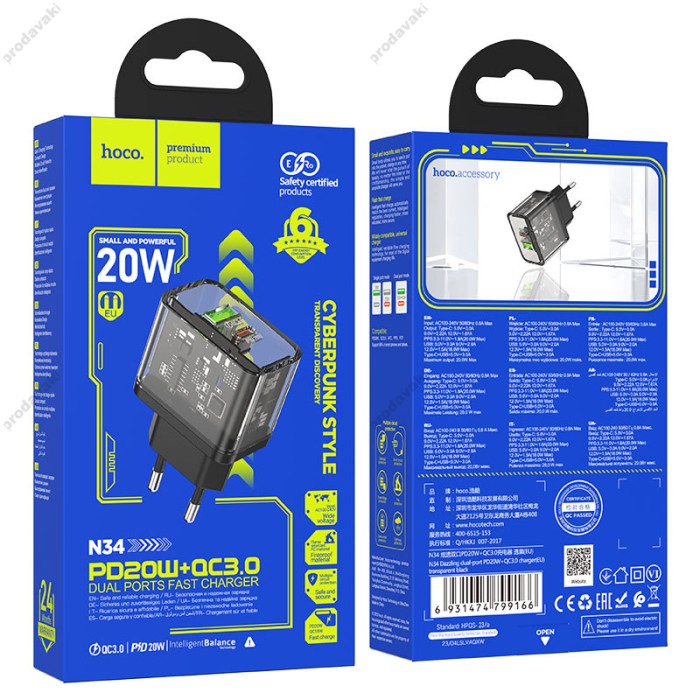 Мережевий зарядний пристрій HOCO N34 dazzling dual-port 20W Transparent-black