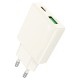 Мережевий зарядний пристрій HOCO N45 Biscuit charger 30W White
