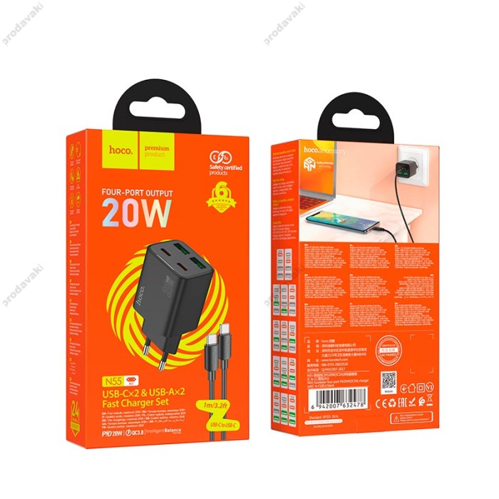 Мережевий зарядний пристрій HOCO N55 Fundador four-port charger Type-C cable 20W Black