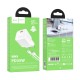 Мережевий зарядний пристрій HOCO N66 Smart Lightning cable 35W White