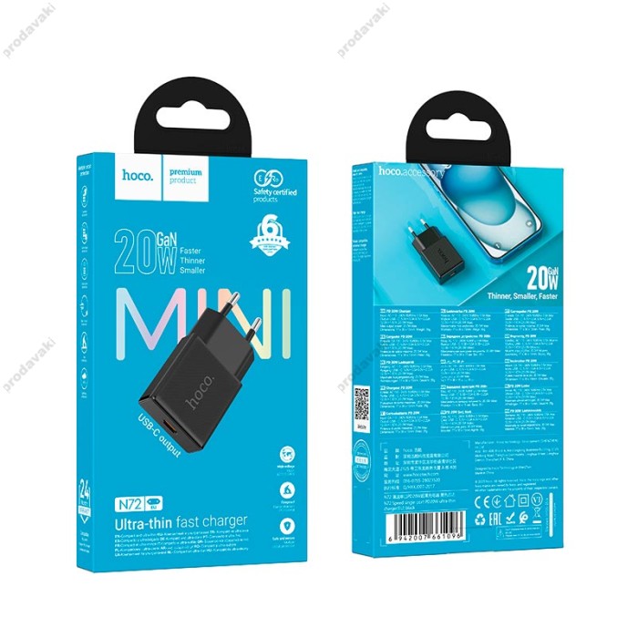 Мережевий зарядний пристрій HOCO N72 Speed single-port PD ultra-thin charger 20W Black