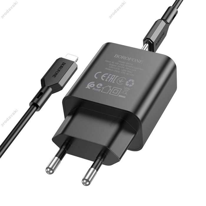 Мережевий зарядний пристрій Borofone BA71A Power single port charger Lightning cable 20W Black