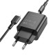 Мережевий зарядний пристрій Borofone BA71A Power single port charger Lightning cable 20W Black