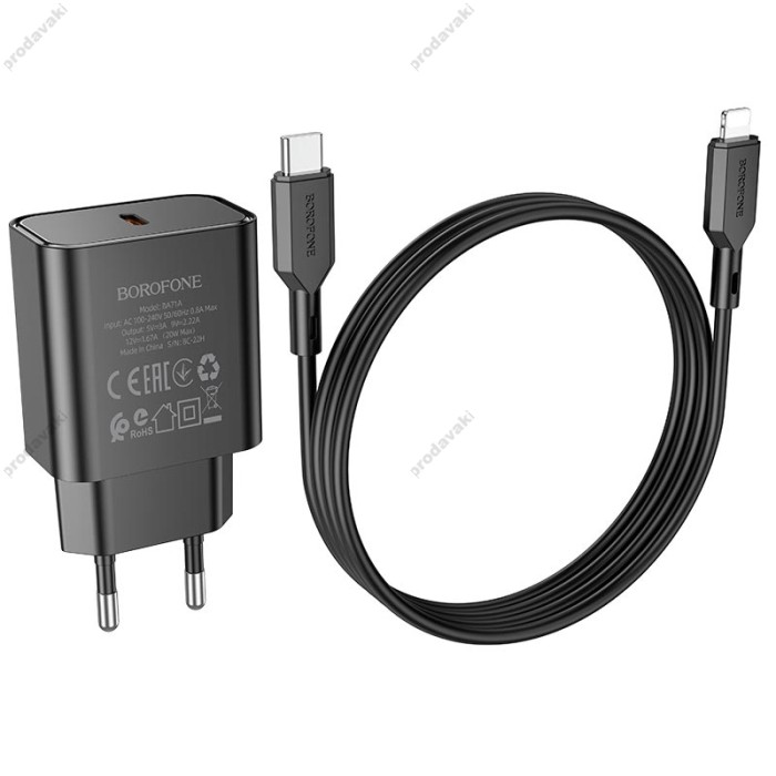 Мережевий зарядний пристрій Borofone BA71A Power single port charger Lightning cable 20W Black