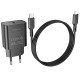 Мережевий зарядний пристрій Borofone BA71A Power single port charger Lightning cable 20W Black