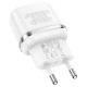 Мережевий зарядний пристрій HOCO N24 Victorious single port charger Type-C cable 20W White