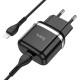Мережевий зарядний пристрій HOCO N24 Victorious single port charger Lightning cable 20W Black