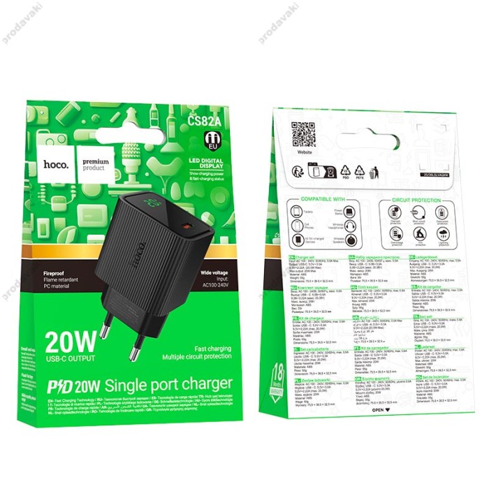 Мережевий зарядний пристрій HOCO CS82A Excellent single port charger 20W Black