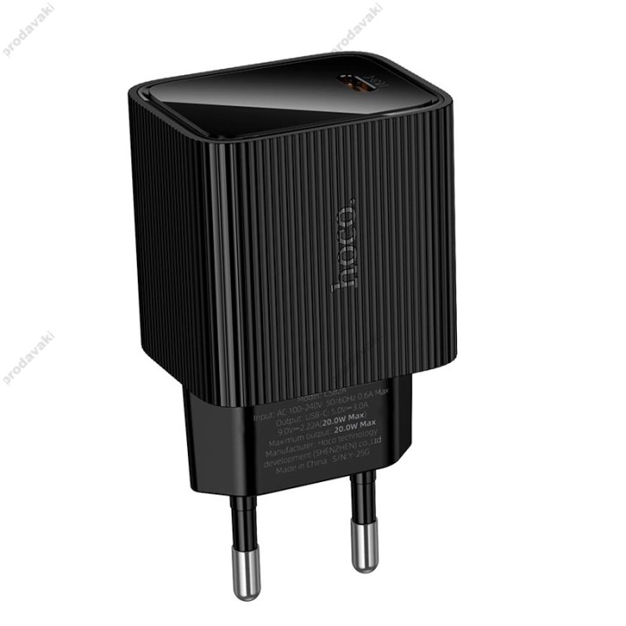 Мережевий зарядний пристрій HOCO CS82A Excellent single port charger 20W Black