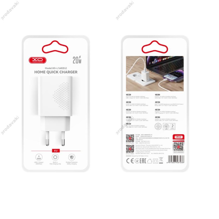 Мережевий зарядний пристрій XO L160 fast charging charger 20W White
